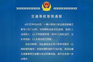 功亏一篑！皮特森最后时刻1分钟连砍9分&全场砍26分7板5助难救主